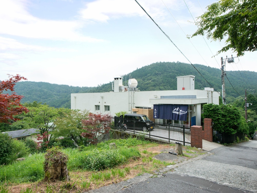 箱根の温泉宿 光沙の森 箱根