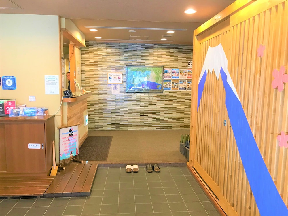 ケイズハウス箱根 箱根