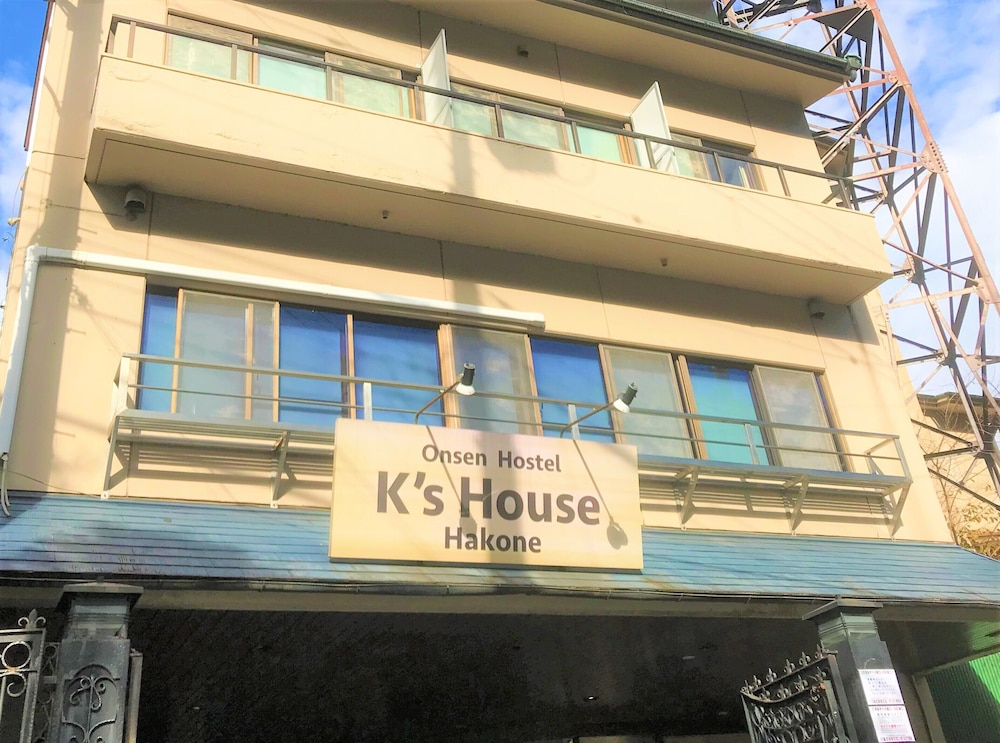 ケイズハウス箱根 箱根