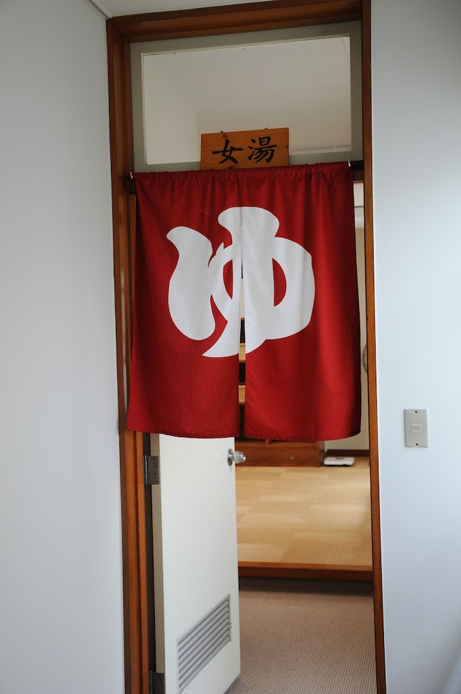 箱根強羅温泉あおい荘 箱根