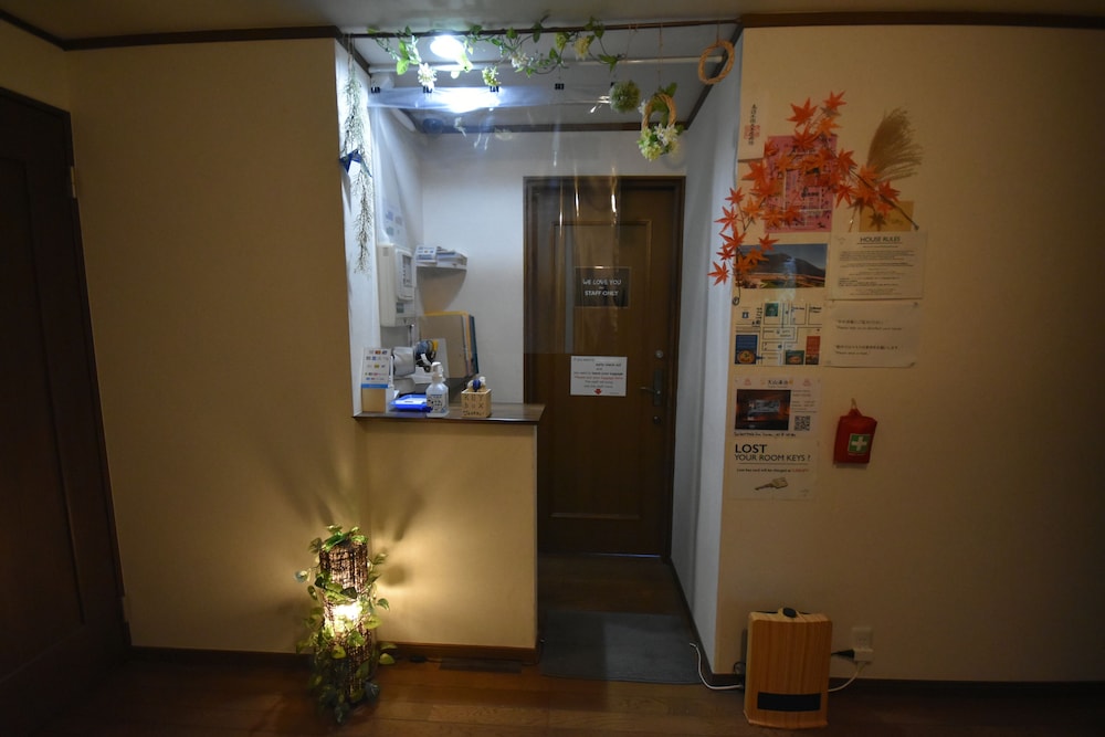 HAKONE GUESTHOUSE GAKU. 箱根