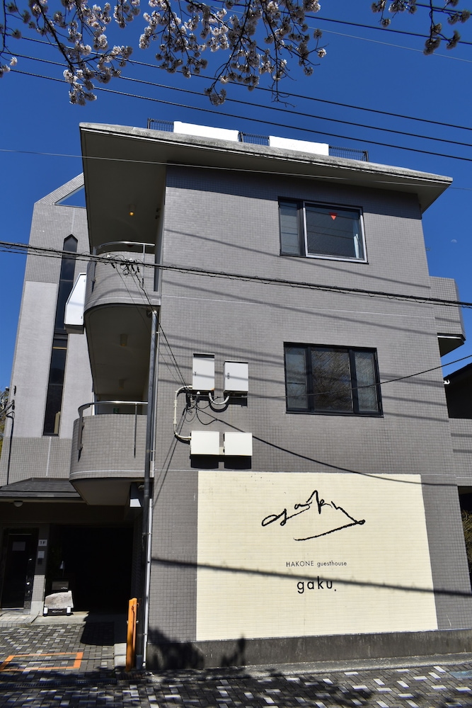 HAKONE GUESTHOUSE GAKU. 箱根