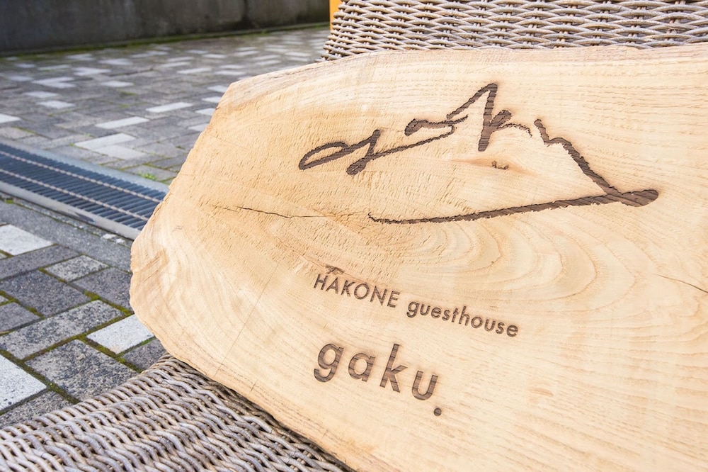 HAKONE GUESTHOUSE GAKU. 箱根