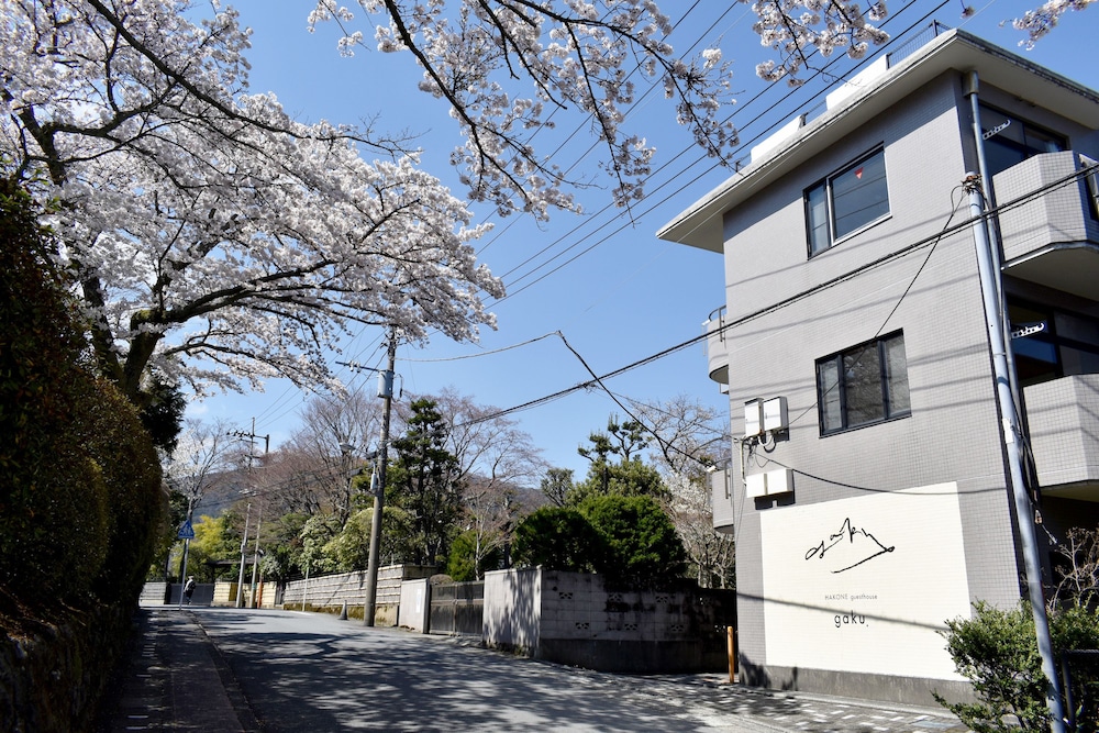 HAKONE GUESTHOUSE GAKU. 箱根