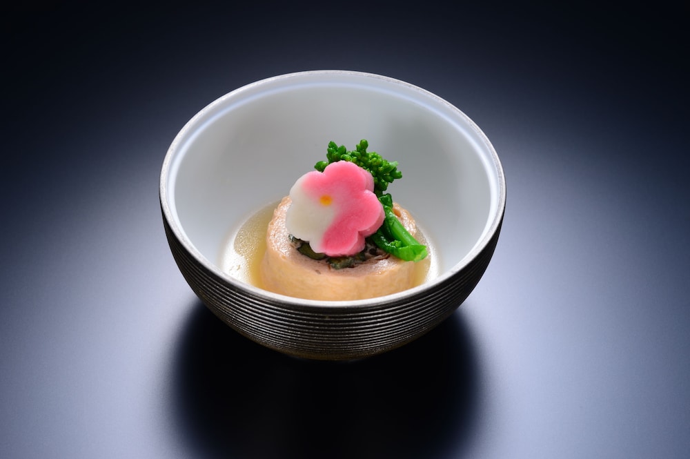 箱根藍瑠 箱根