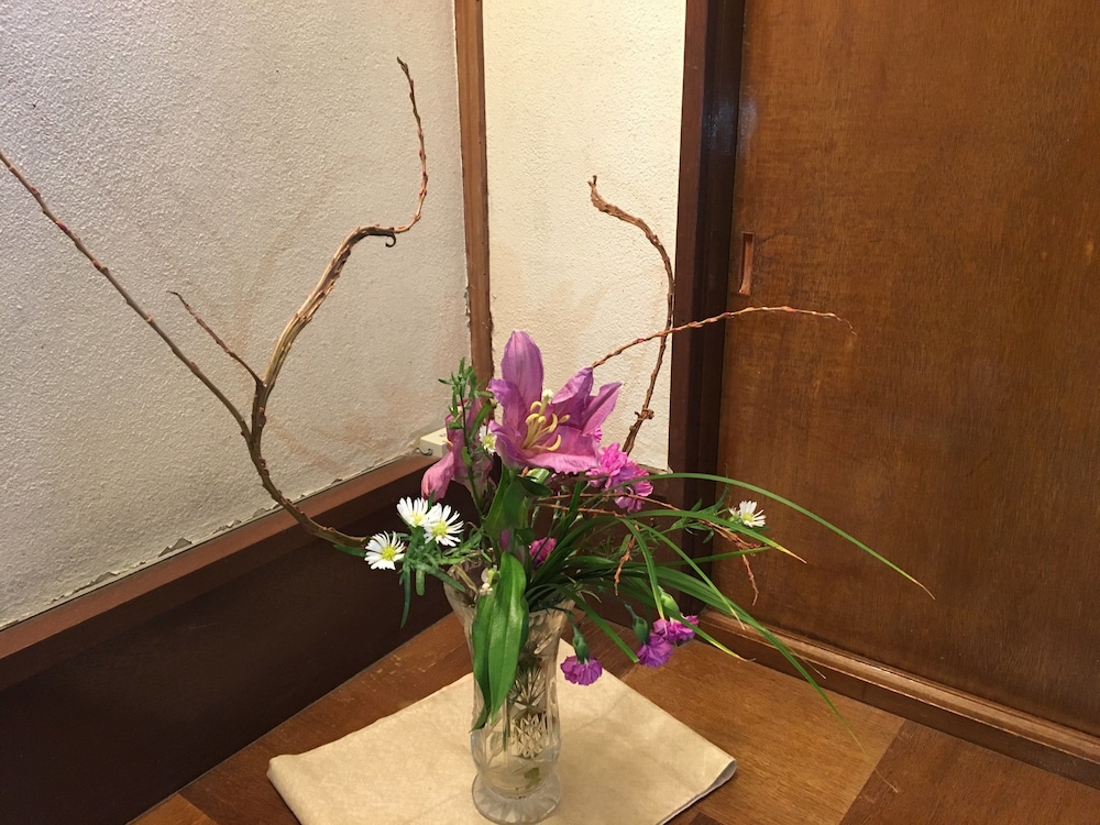 大涌谷温泉 金嶺荘 箱根
