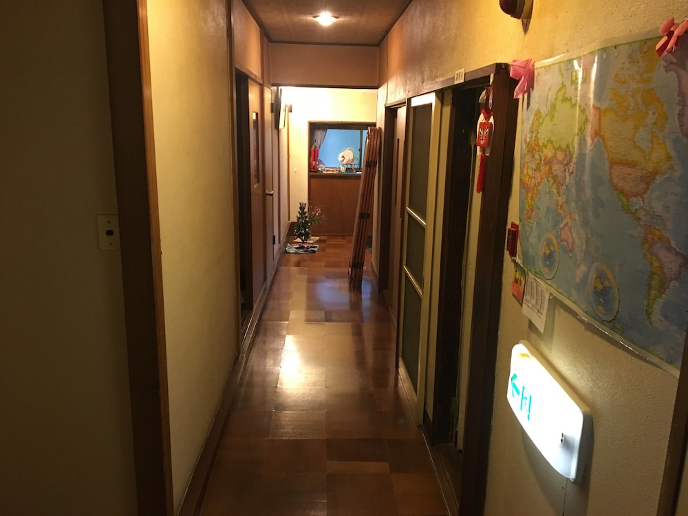 大涌谷温泉 金嶺荘 箱根