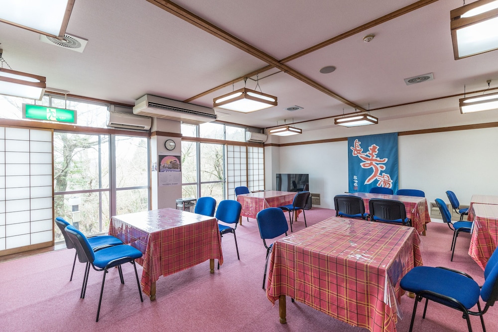 OYO 旅館 長寿湯 箱根仙石原 箱根