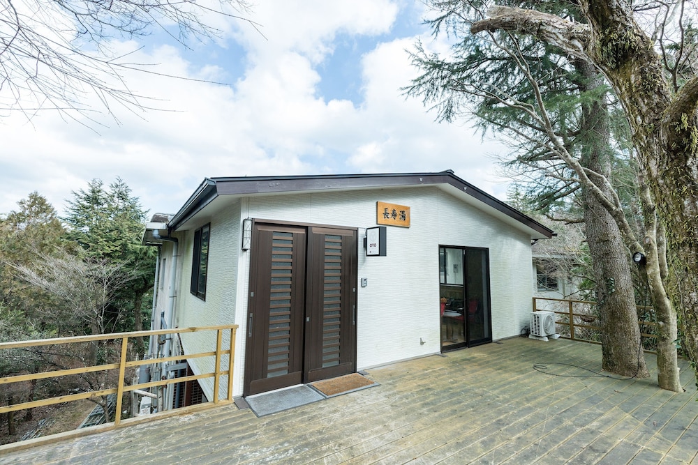 OYO 旅館 長寿湯 箱根仙石原 箱根