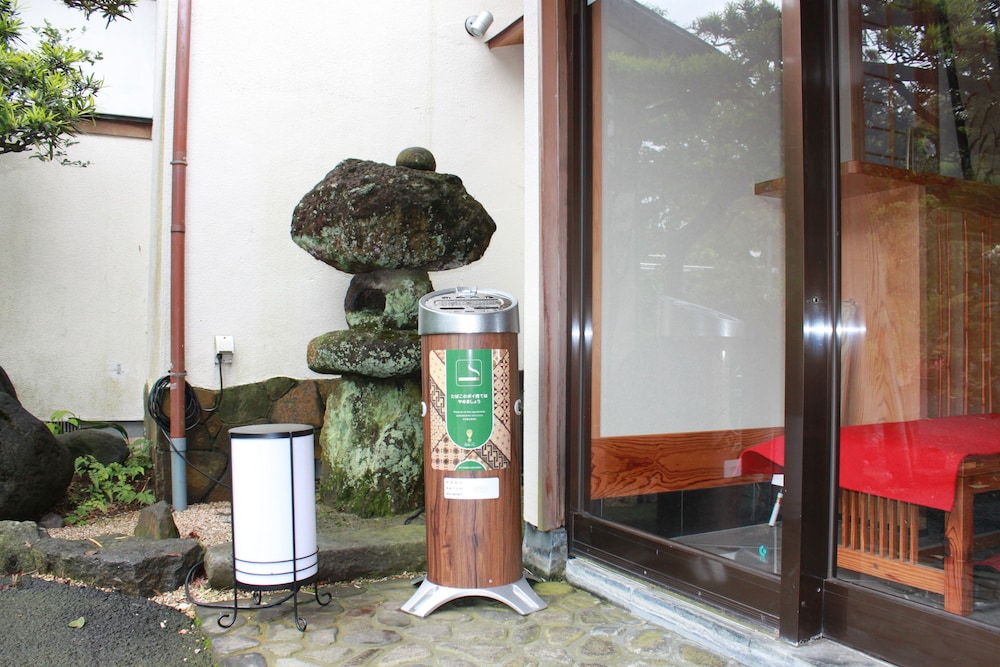 温泉旅館 湯さか荘 箱根