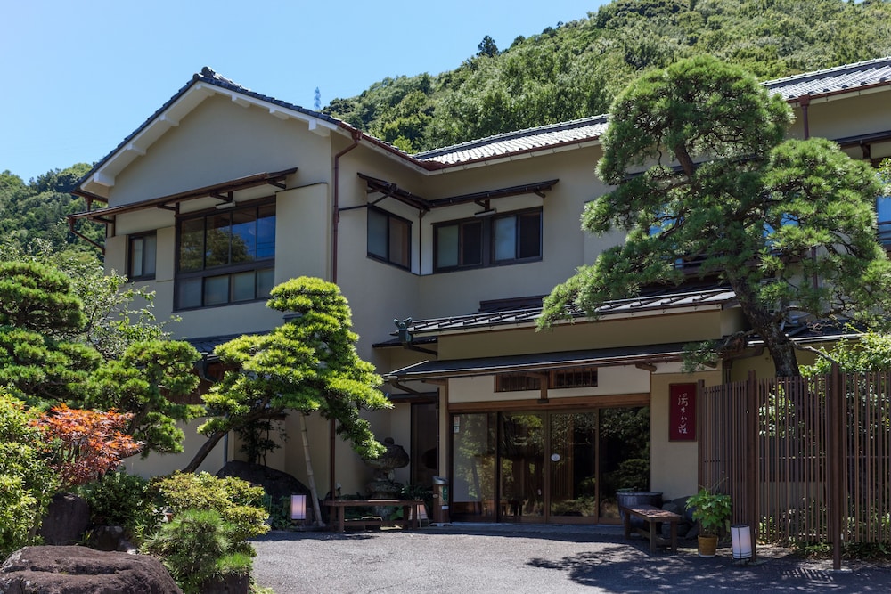 温泉旅館 湯さか荘 箱根