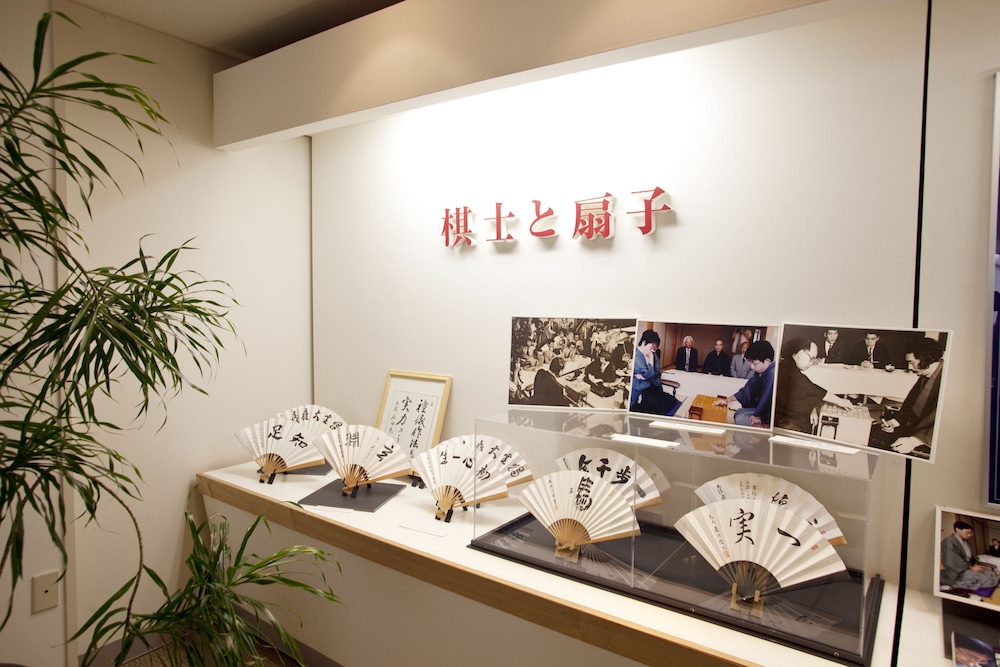 ホテル花月園 箱根