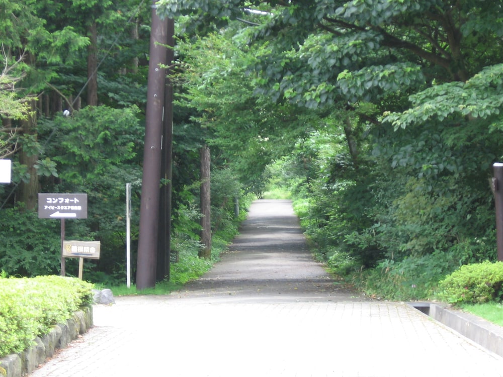 ホテル花月園 箱根
