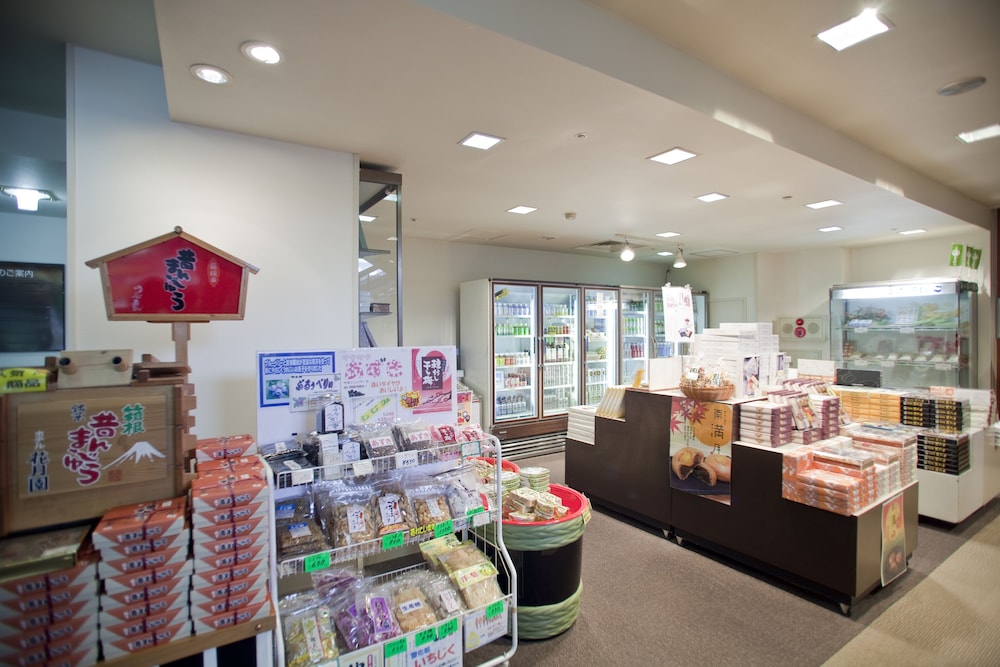 ホテル花月園 箱根