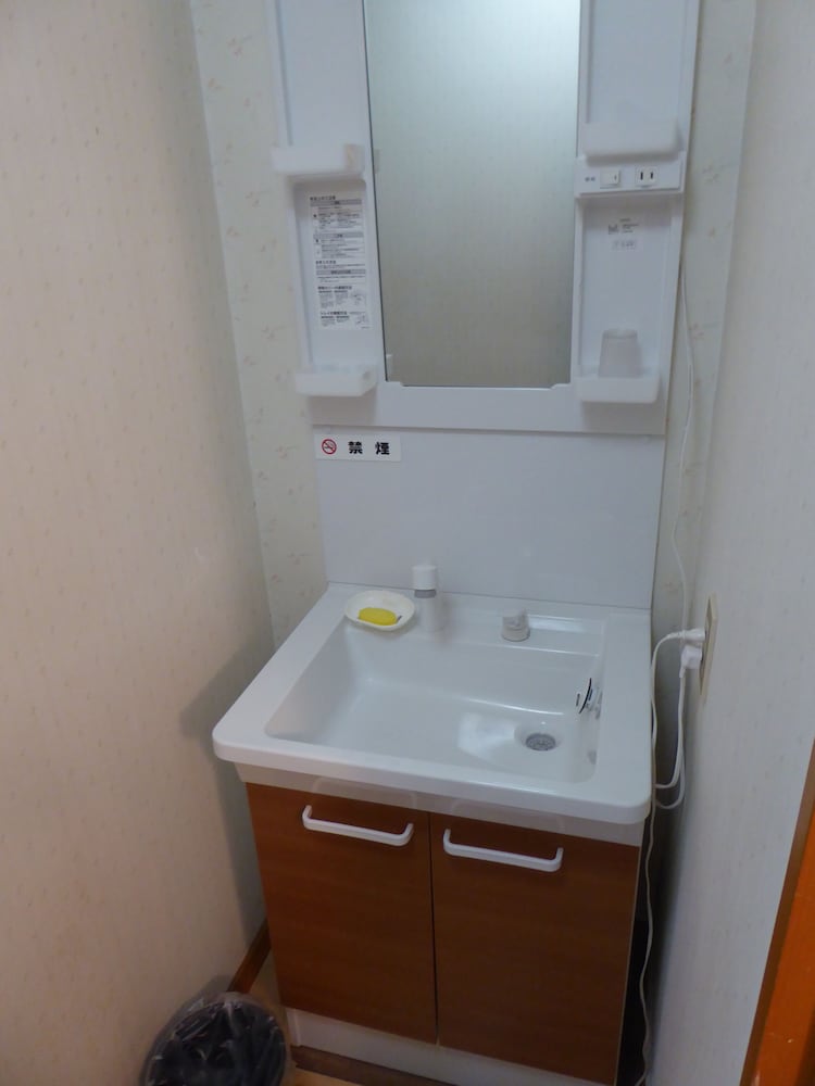 貸別荘サンテラス箱根 箱根