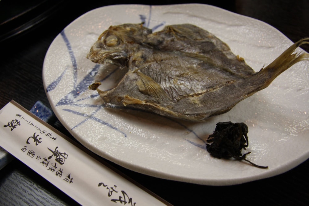 翠光館 箱根