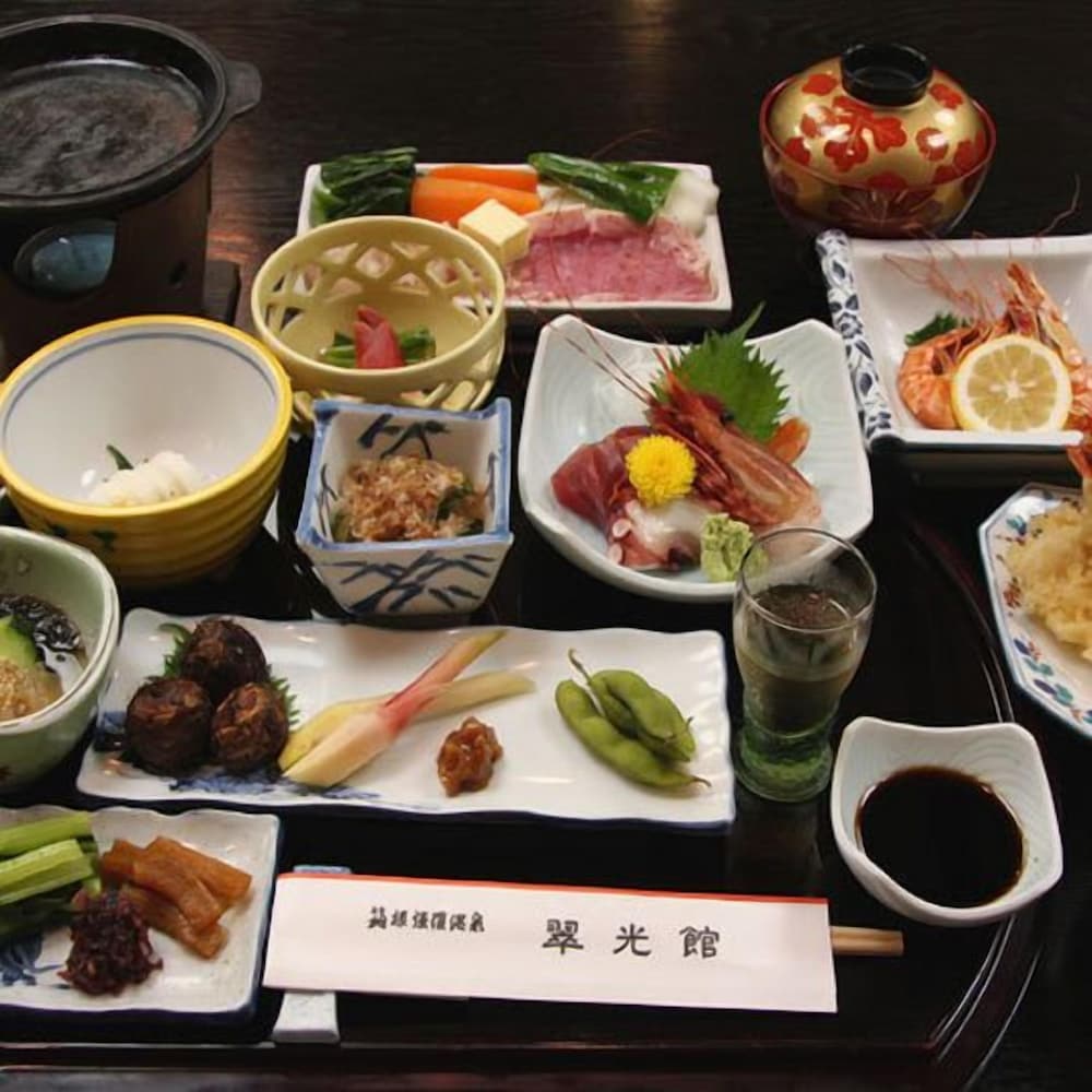 翠光館 箱根