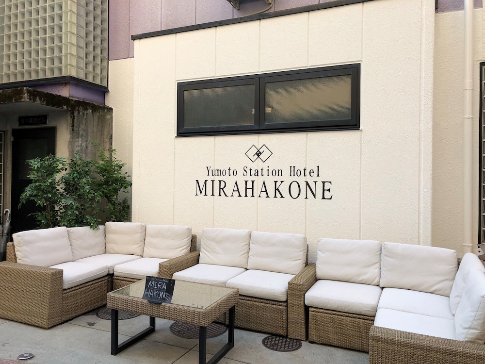 YUMOTO STATION HOTEL MIRAHAKONE 箱根