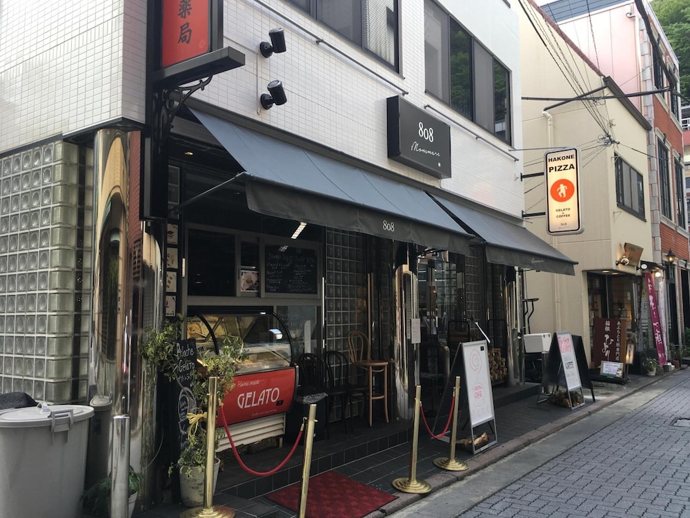 YUMOTO STATION HOTEL MIRAHAKONE 箱根