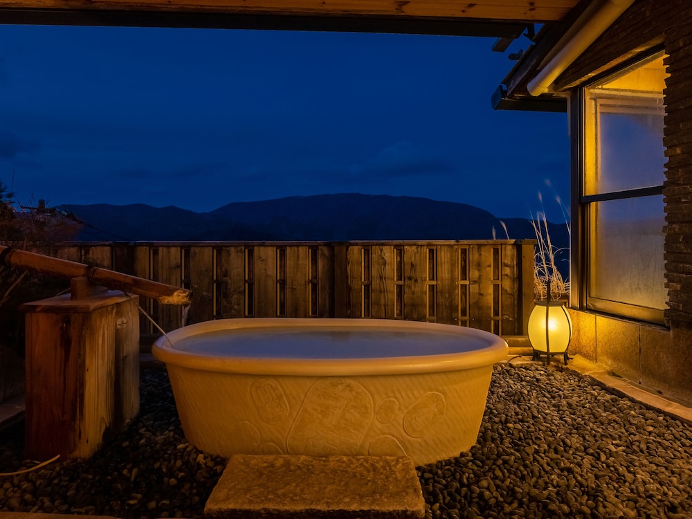 白湯の宿 山田家 箱根