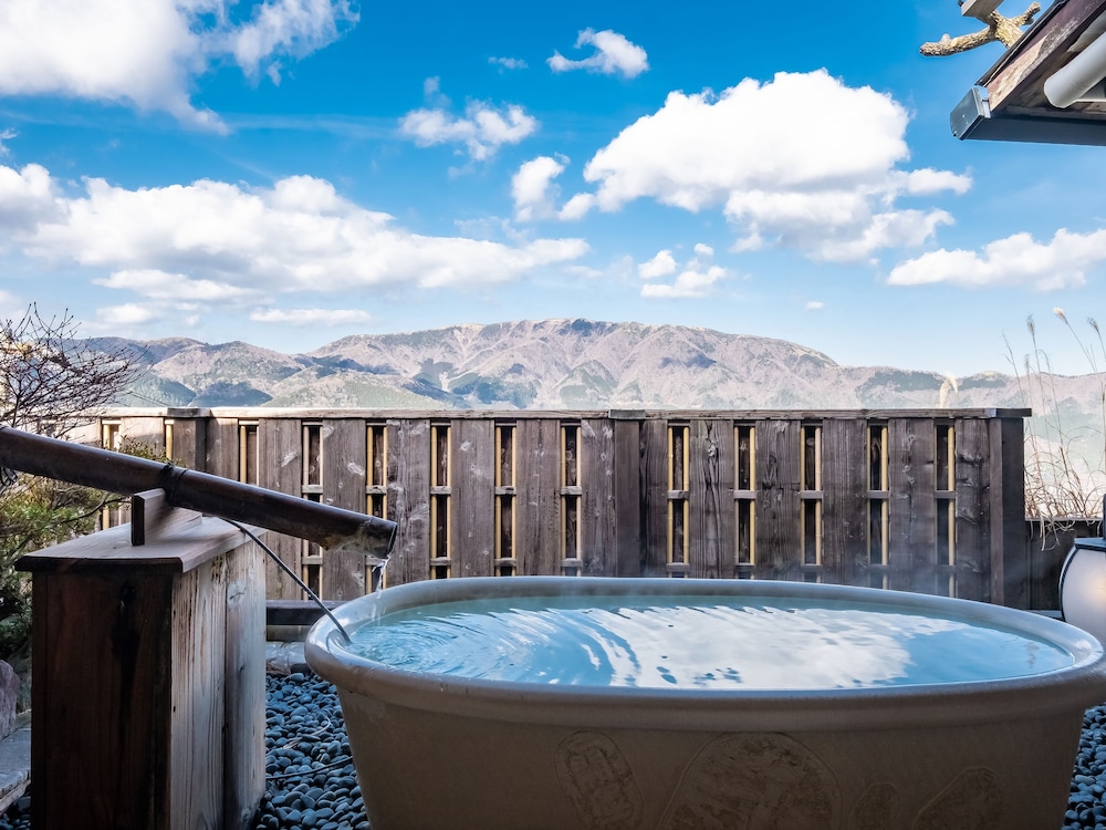 白湯の宿 山田家 箱根