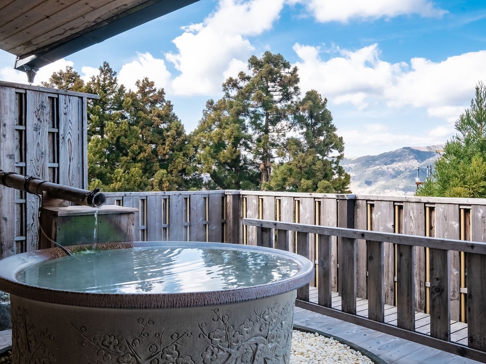 白湯の宿 山田家 箱根