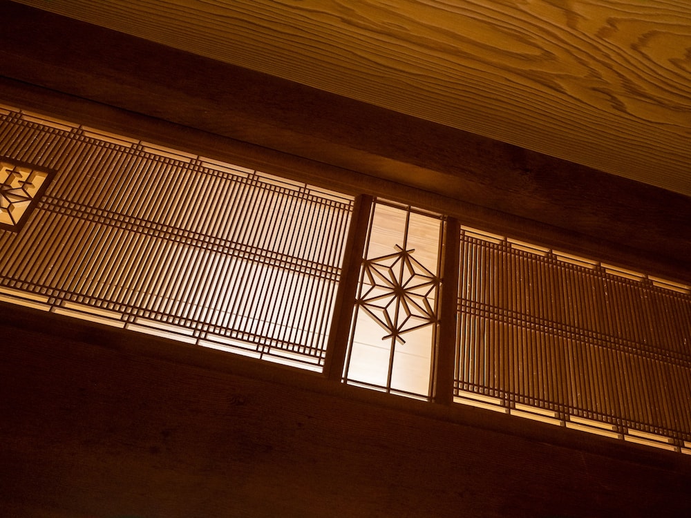 白湯の宿 山田家 箱根