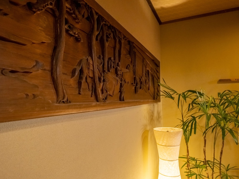 白湯の宿 山田家 箱根