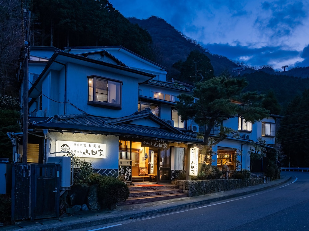 白湯の宿 山田家 箱根