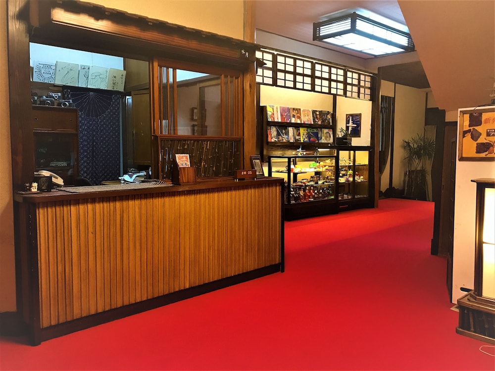 温泉旅館 水月 箱根