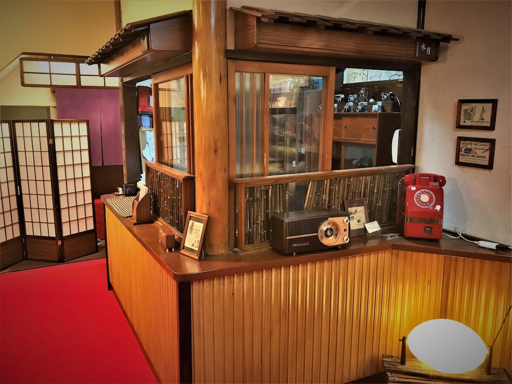 温泉旅館 水月 箱根