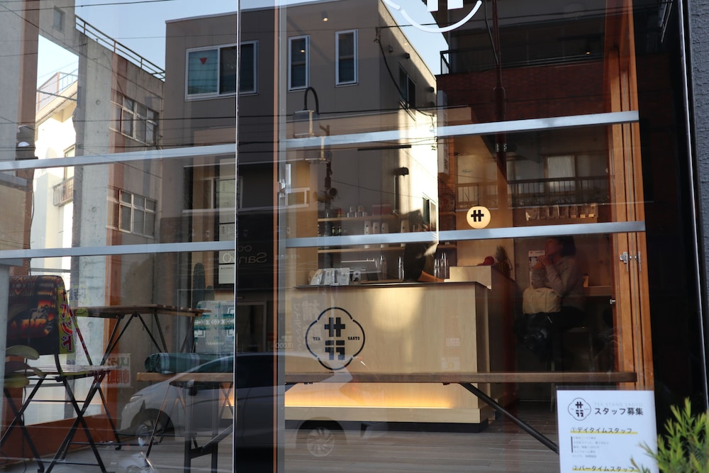 TREESIDE HOTEL & APARTMENT 箱根