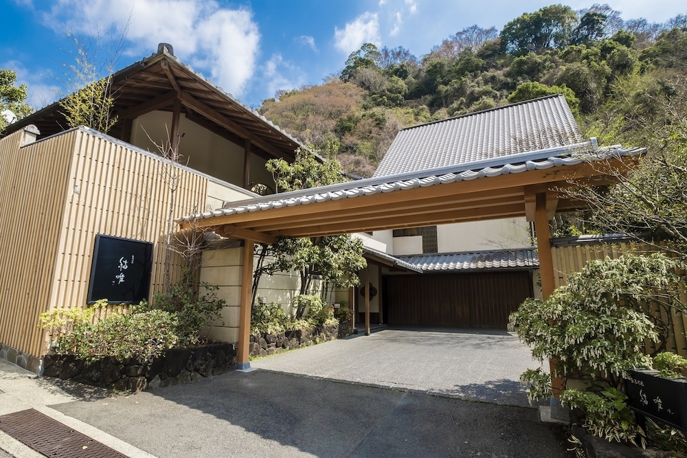 奥湯河原 結唯 箱根