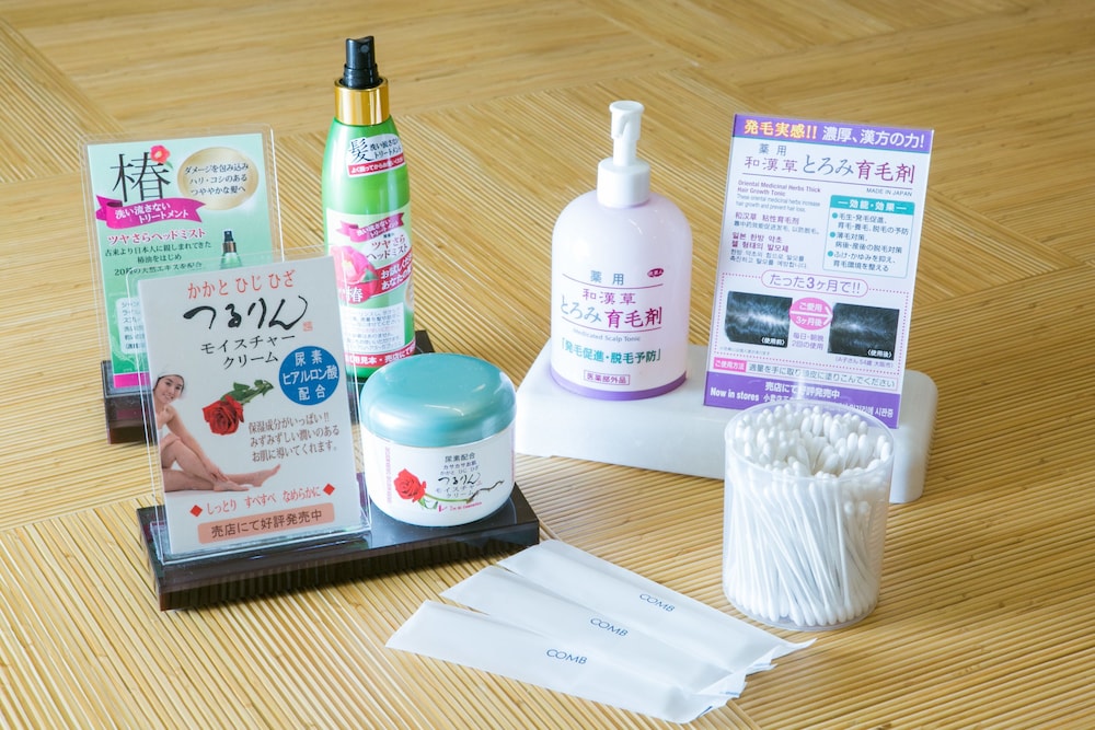 ゆがわら万葉荘 箱根