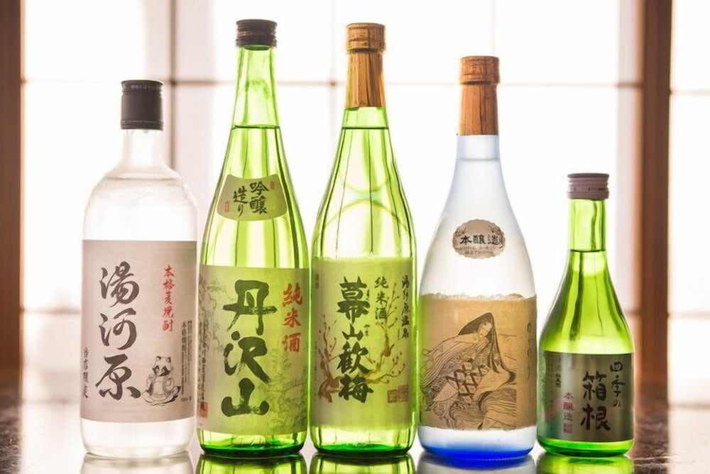 旅館 グリーン荘 箱根