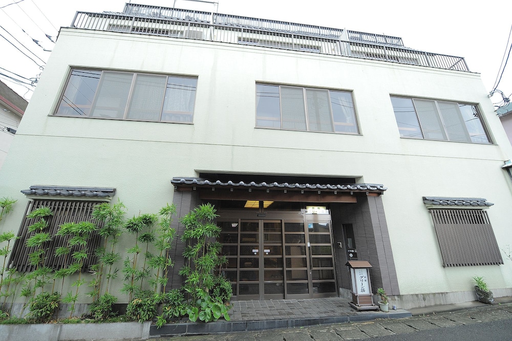 旅館 グリーン荘 箱根