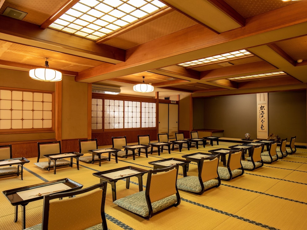 若松 箱根湯河原 箱根