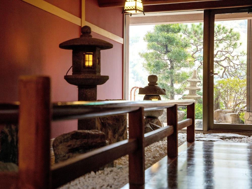 若松 箱根湯河原 箱根