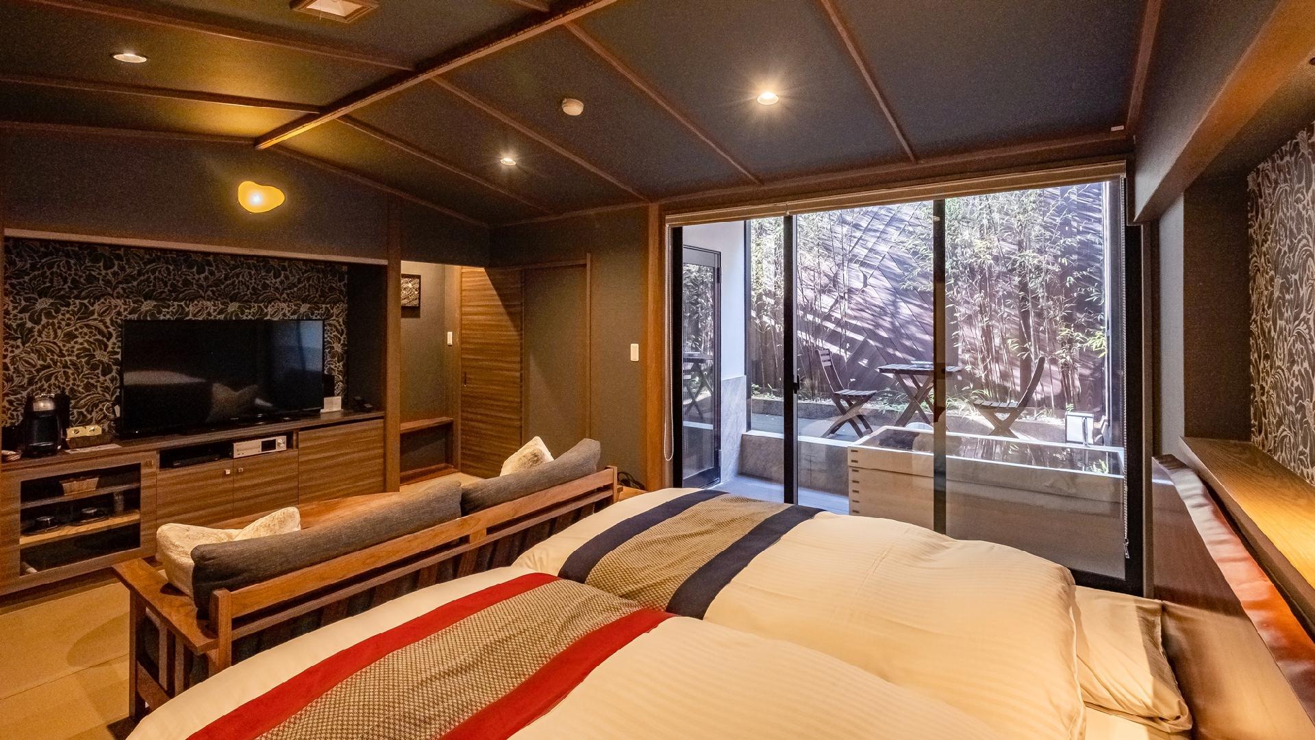 万葉の里白雲荘 箱根