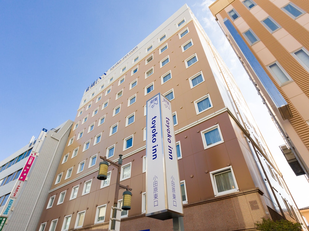 東横 INN 小田原駅東口 箱根