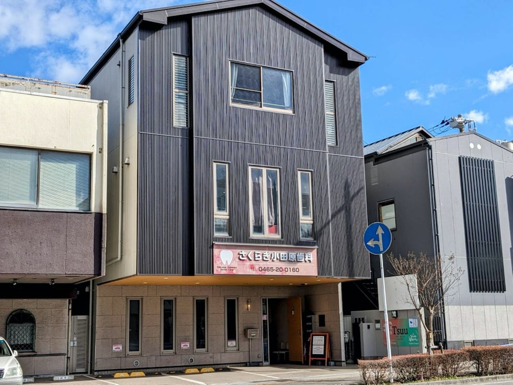 ゲストハウス TSUU 箱根