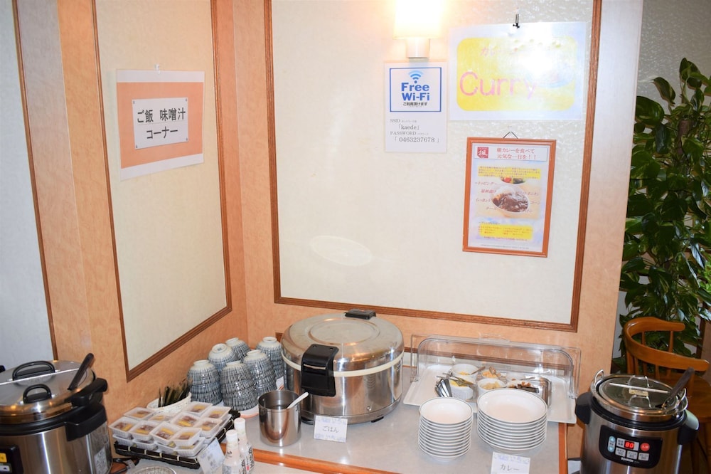 グランドホテル神奈中 平塚 箱根