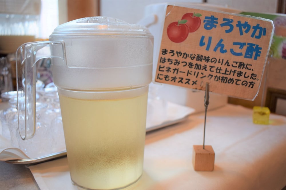 グランドホテル神奈中 平塚 箱根