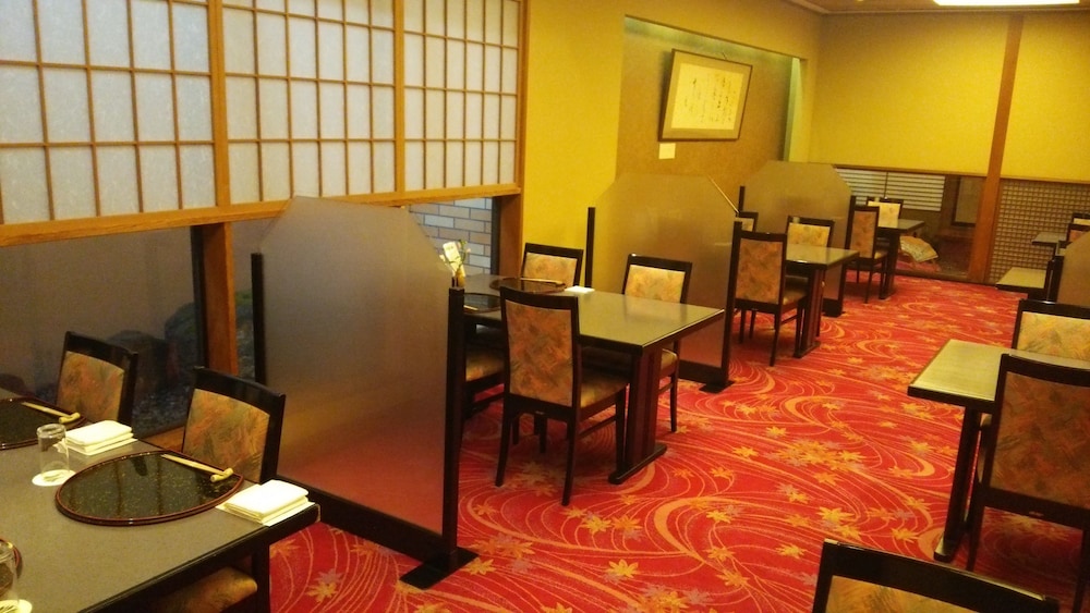 グランドホテル神奈中 平塚 箱根
