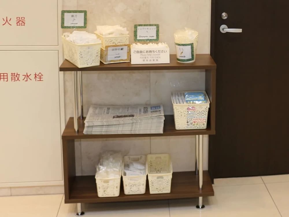 東横 INN 湘南平塚駅北口 1 箱根