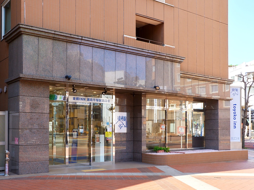 東横 INN 湘南平塚駅北口 2 箱根