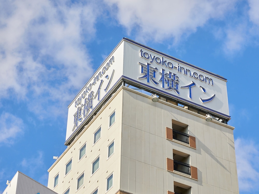 東横 INN 湘南平塚駅北口 2 箱根