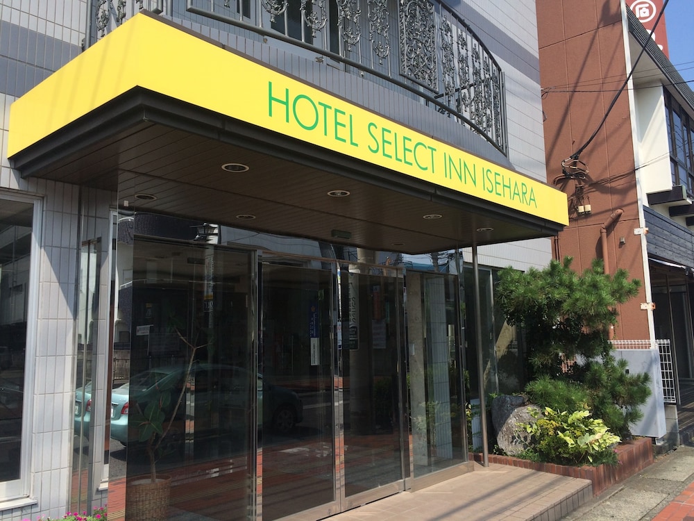 ホテルセレクトイン伊勢原 箱根