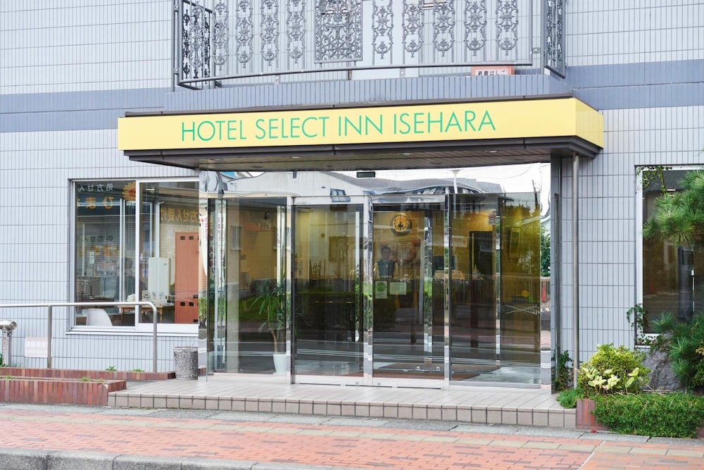 ホテルセレクトイン伊勢原 箱根