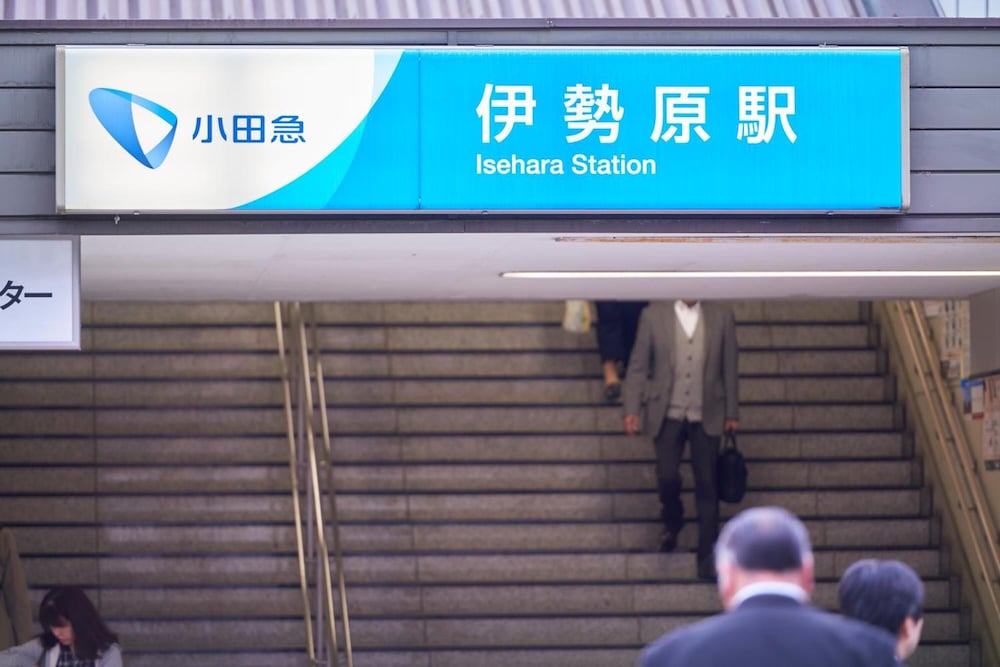 ホテルセレクトイン伊勢原 箱根